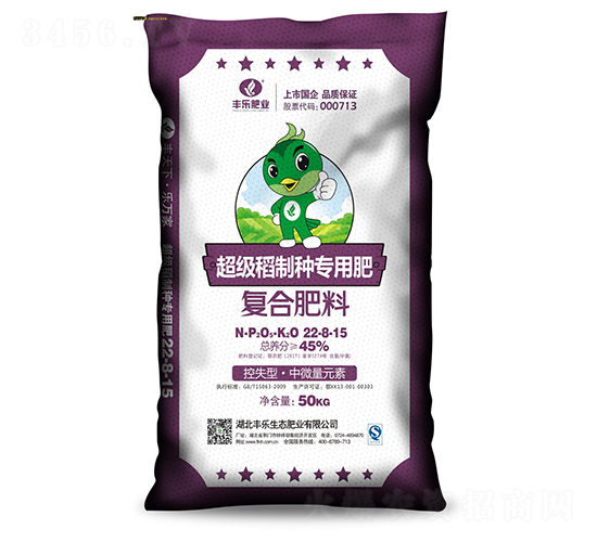 �������ƷN���÷�22-8-15-�S���ʘI(y��)