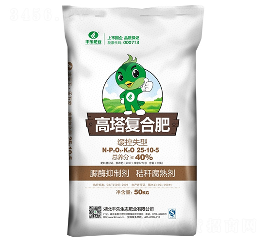 �����ͺϷ�25-10-5-�S���ʘI(y��)