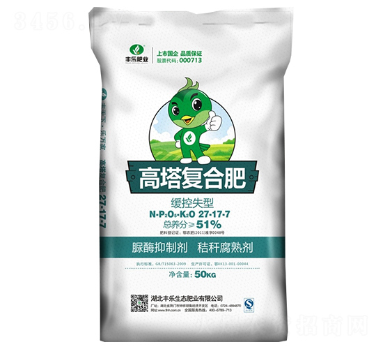 ������(f��)�Ϸ�27-17-7-�S��(l��)�ʘI(y��)