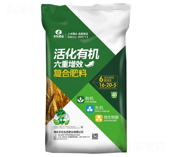 ��ЙC(j��)��16-20-5-�S���ʘI(y��)