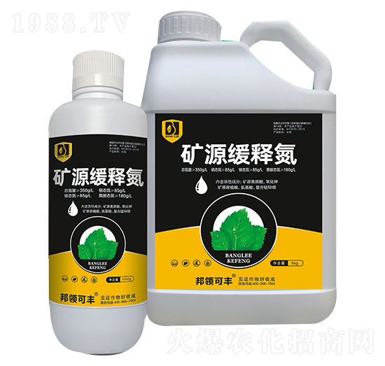 �VԴ��ጵ�-���I�r�I(y��)