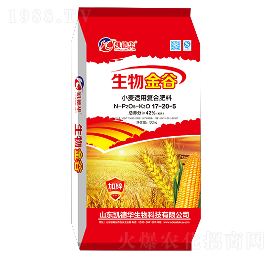 С���m�ÏͺϷ���17-20-5-������-�P���A