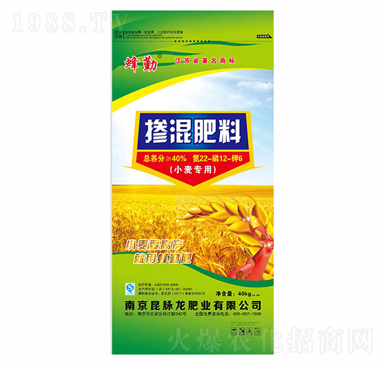 ������ϣ�С�����ã�22-12-6-����