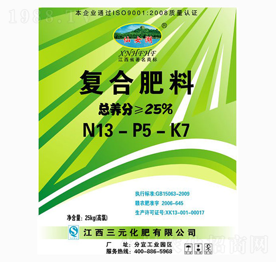 ��(f��)�Ϸ���-13-5-7-��Ů��-��Ԫ