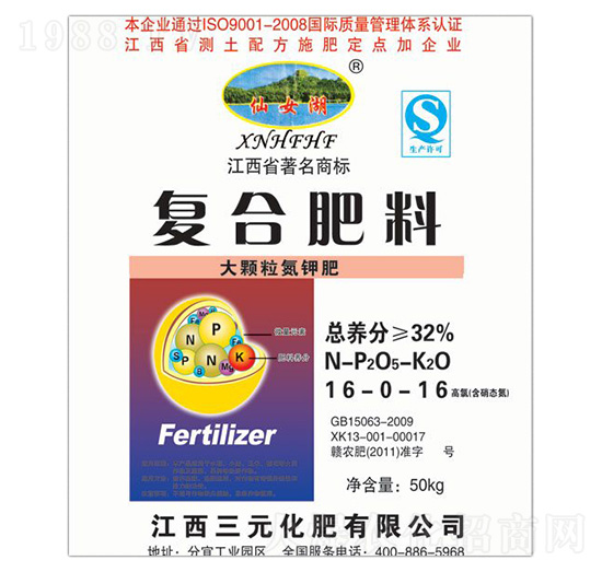 ��(f��)�Ϸ���-16-0-16-��Ů��-��Ԫ