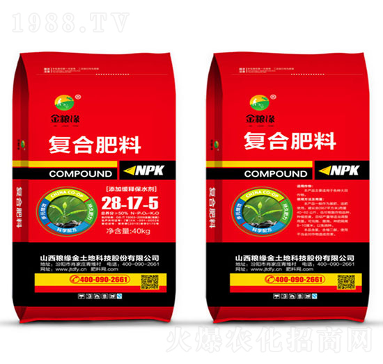 ��(f��)�Ϸ���28-17-5-��Z��