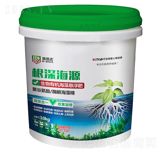 生物有機(jī)海藻懸浮肥-根深海源-瑞倍達(dá)