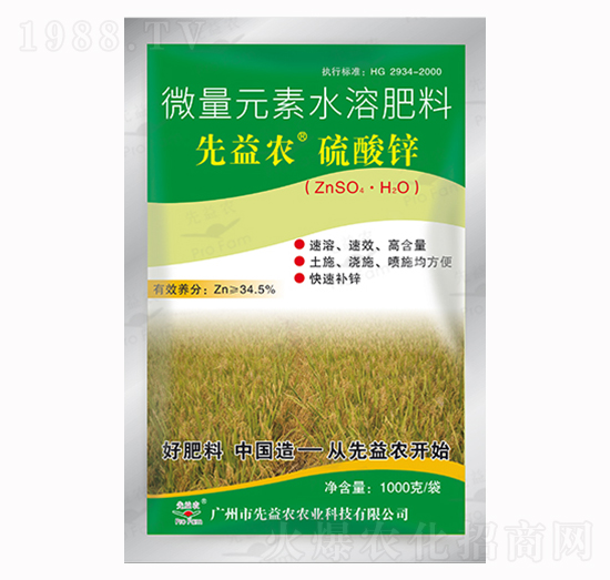 �����\-�����r(n��ng)