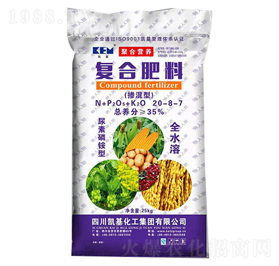 ��(f��)�Ϸ���20-8-7-�P��