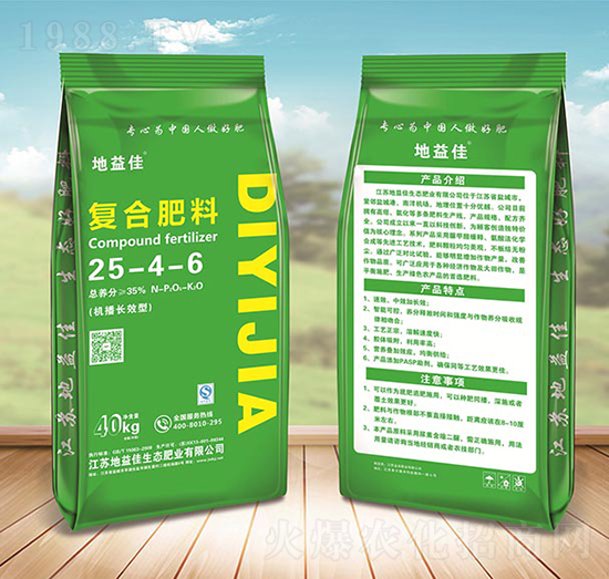 �C���LЧ�͏�(f��)�Ϸ���25-4-6-�����