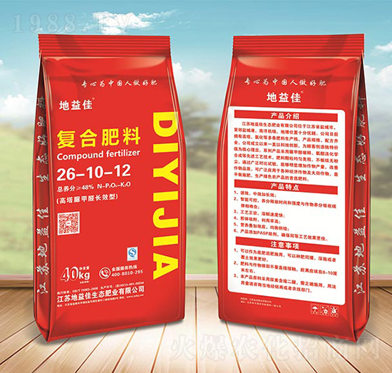 �������ȩ�L(zh��ng)Ч�͏�(f��)�Ϸ���26-10-12-�����