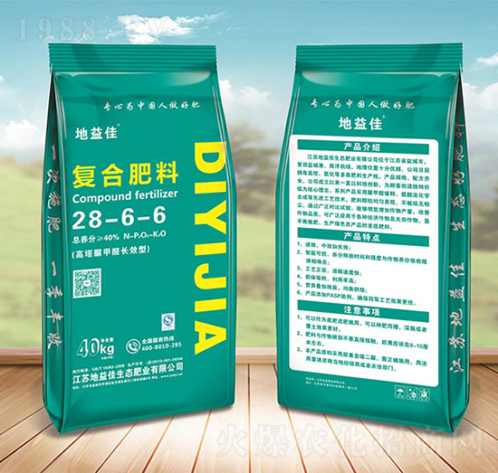 �������ȩ�LЧ�͏�(f��)�Ϸ���28-6-6-�����