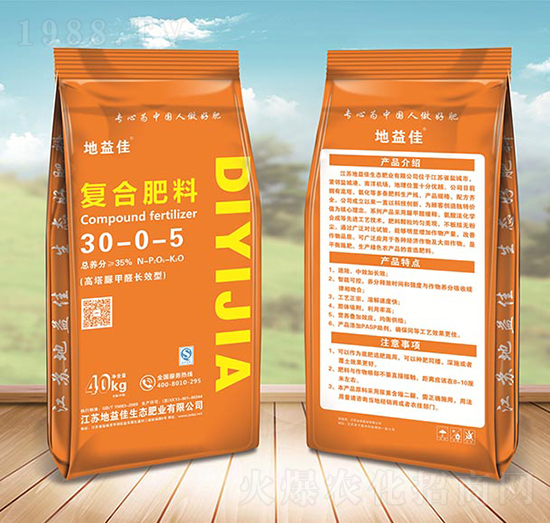 �������ȩ�LЧ�͏�(f��)�Ϸ���30-0-5-�����