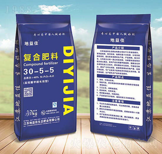 �������ȩ�LЧ�͏�(f��)�Ϸ���30-5-5-�����