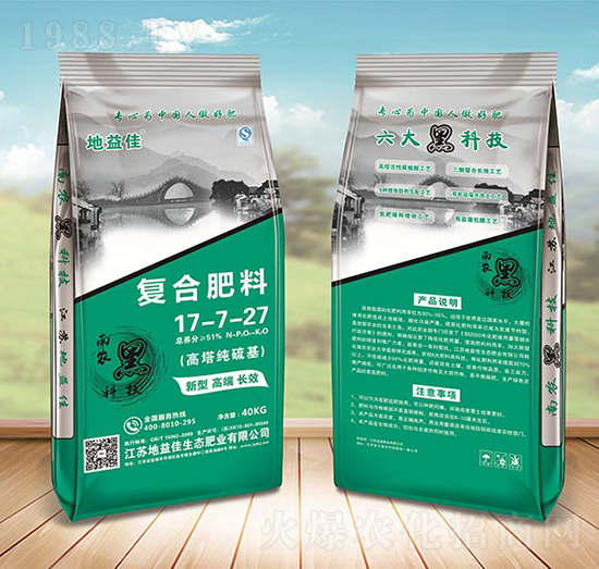 �����������(f��)�Ϸ���17-7-27-�����