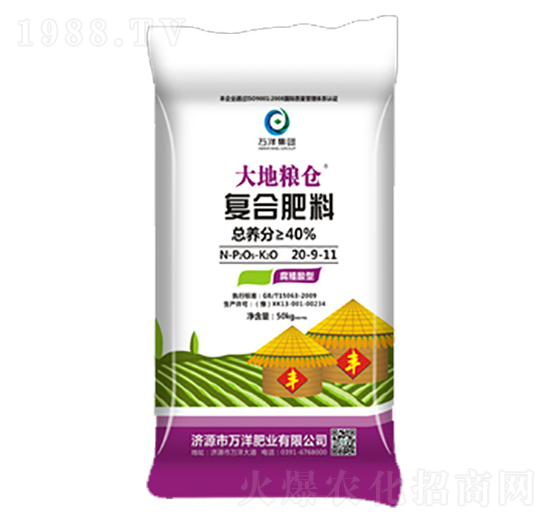 ��(f��)�Ϸ���20-9-11-�f��ʘI(y��)