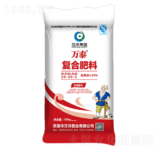 �ͺϷ���20-20-5-�f̩-�f��ʘI(y��)