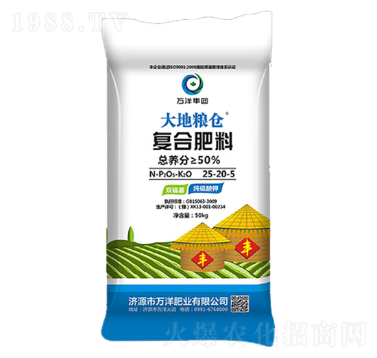 ��(f��)�Ϸ���25-20-5-��ؼZ�}(c��ng)-�f(w��n)��ʘI(y��)