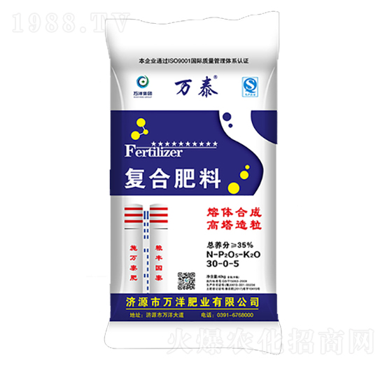 40kg�ͺϷ���30-5-5-�f̩-�f��ʘI(y��)