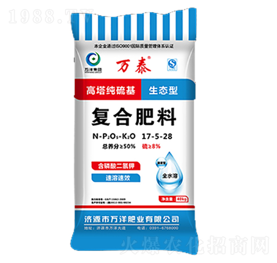 �����������(f��)�Ϸ���17-5-28-�f(w��n)̩-�f(w��n)��ʘI(y��)