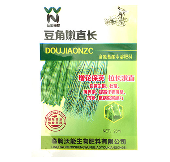 ������ֱ�L-��������