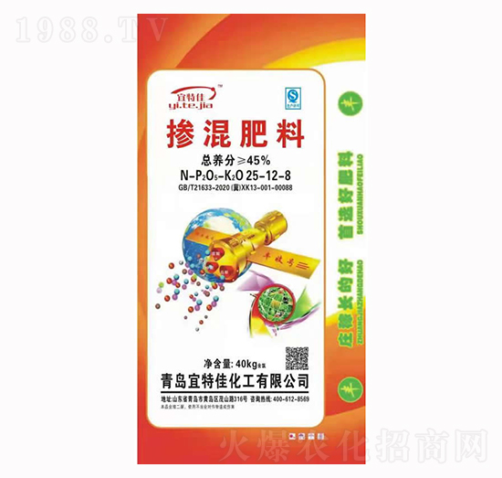 �������25-12-8-���ؼ�