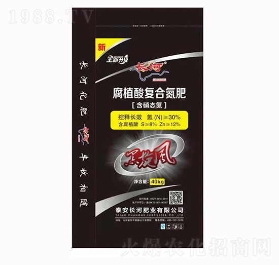 ��ֲ���(f��)�ϵ���-�L��