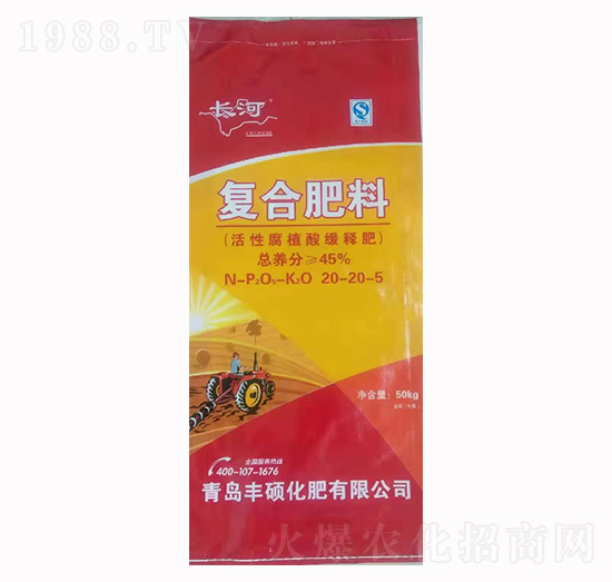 ��(f��)�Ϸ���20-20-5-�L��