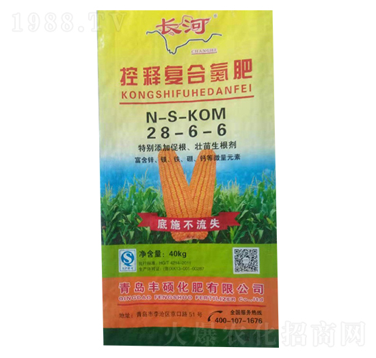 ��ጏ�(f��)�ϵ���28-6-6-�L��