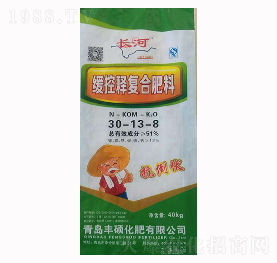 ����ጏ�(f��)�Ϸ���30-13-8-�L��