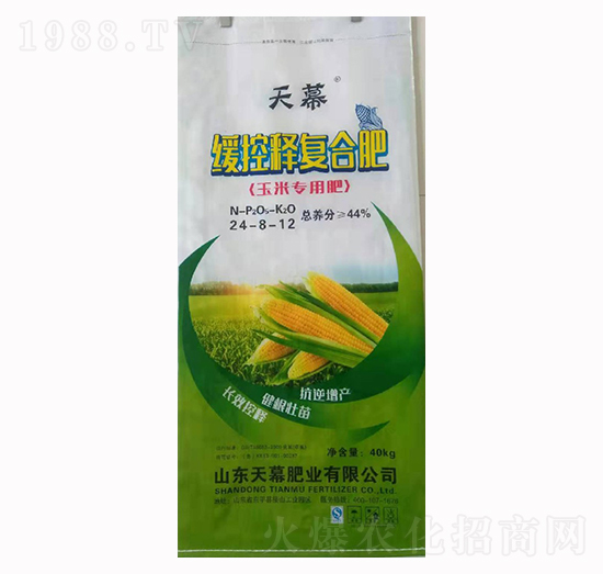 ����ጏ�(f��)�Ϸ�24-8-12-��Ļ-�L��