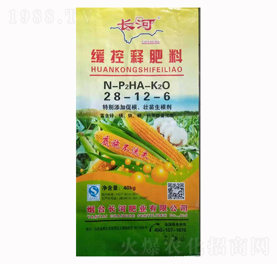 ����ጏ�(f��)�Ϸ�28-12-6-�L(zh��ng)��