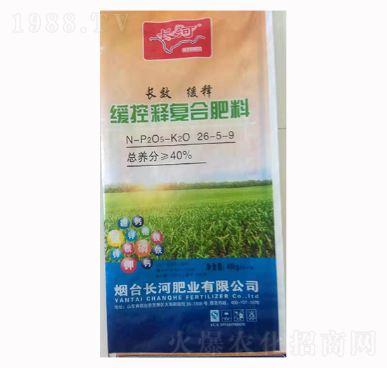 ����ጏ�(f��)�Ϸ���26-5-9-�L��