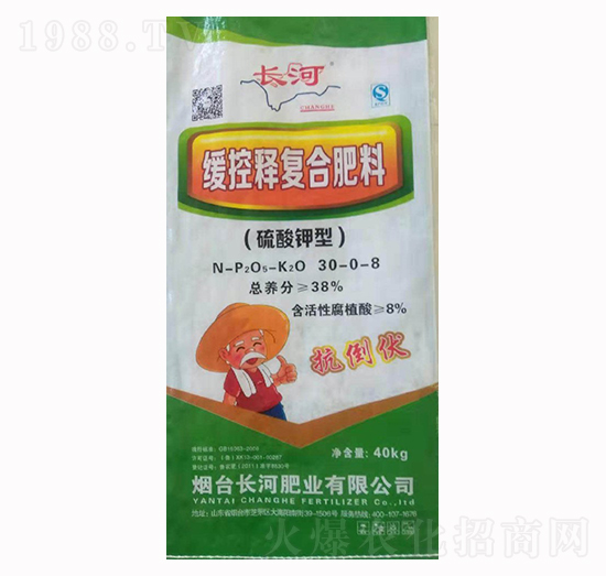 ����ጏ�(f��)�Ϸ���30-0-8-�L��