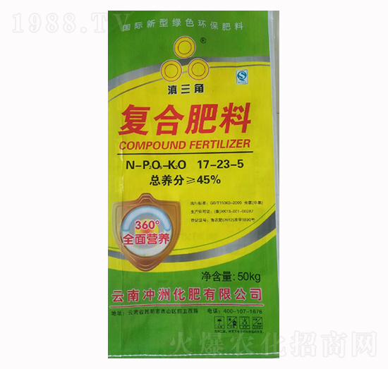 ��(f��)�Ϸ���17-23-5-������-�L(zh��ng)��