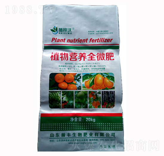 ֲ��I�B(y��ng)ȫ΢��-��S����