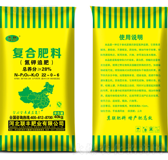 �ͺϷ���22-0-6-(li��n)�S�ʘI(y��)