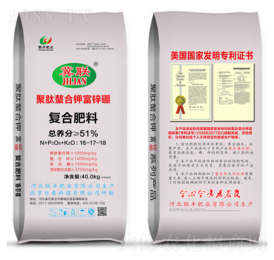 ��(f��)�Ϸ���16-17-18-��������⛸��\��-(li��n)�S�ʘI(y��)