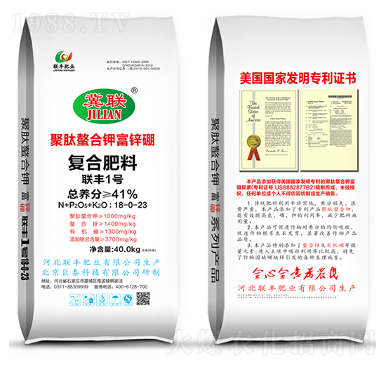 �ͺϷ���18-0-23-��������⛸��\��-(li��n)�S�ʘI(y��)