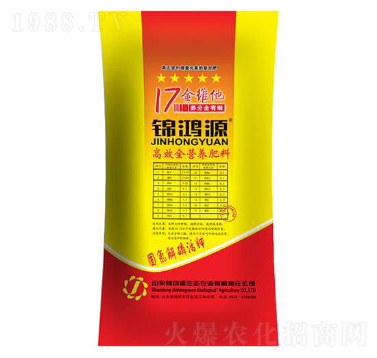 С������ȫ�I(y��ng)�B(y��ng)��24-12-6-�\��Դ