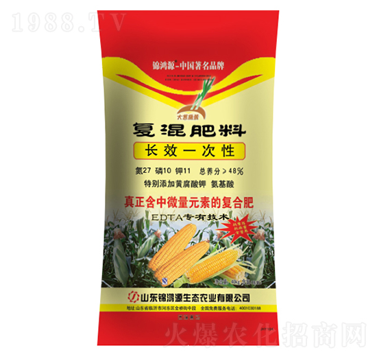 ���׌��Ïͻ��27-10-11-�\��Դ