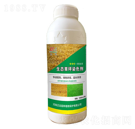 ��ƺȾɫ��-���h