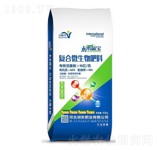 復合微生物肥料-木木菌寶-潤東肥業(yè)