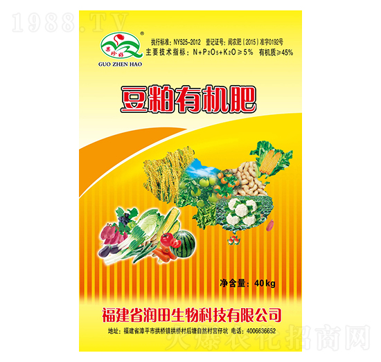 40kg�����ЙC(j��)��-��ɫ��(r��n)��