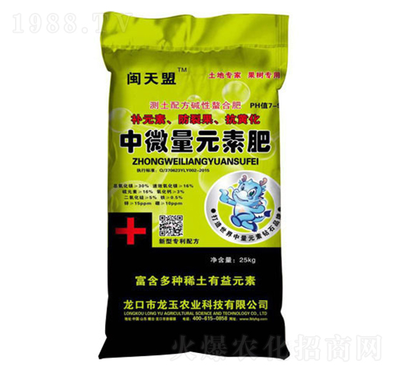 ��΢��Ԫ�ػ���-�}����-�����r(n��ng)�I(y��)