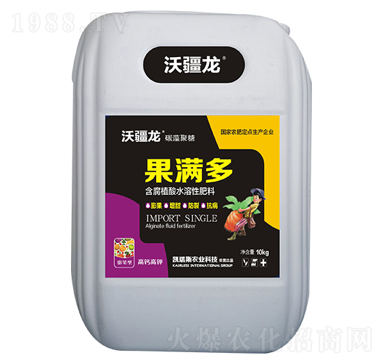 ����ֲ��ˮ�ܷ���-���M��-�P��˹