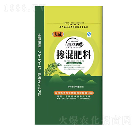 ˮ����(zhu��n)�Ó������20-10-12-�������