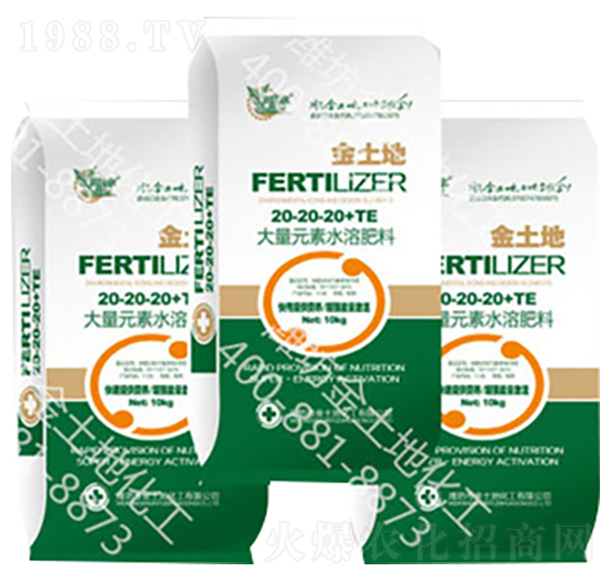 10kg����Ԫ��ˮ�ܷ���20-20-20+TE-������