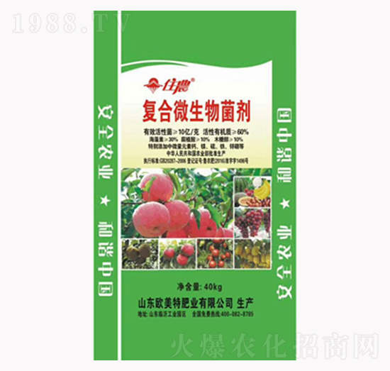 40kg�ͺ�΢�������-��������