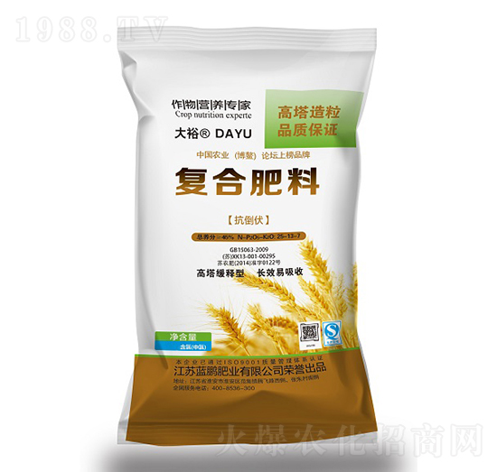 ��������(f��)�Ϸ���25-13-7-��ԣ-�{(l��n)�i�ʘI(y��)